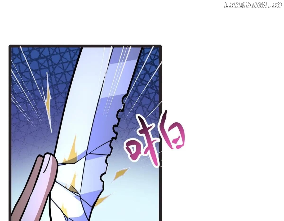 Divine Urban God Chapter 272 - page 104